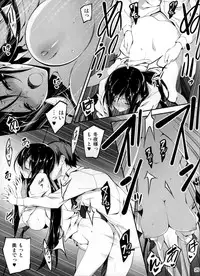 (C87) [Kikurage-ya (Kikurage)] KOI+KAN❤6