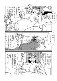 [Kuroihi] Ze~ttai? Teitoku to Rashinban Chinjufu 1-40 (Kantai Collection -KanColle-)