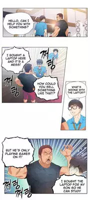 [BAK Hyeong Jun] Sweet Guy Ch. 1-45 [English] [YoManga]