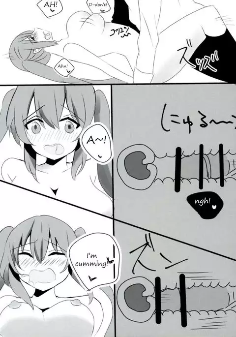 Murasame-chan wa Kiss ga Shitai | Murasame-chan wants to kiss