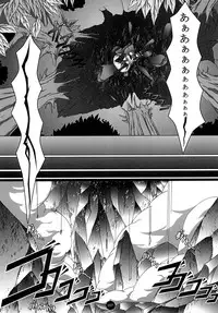 [Guild Plus (tatsuya)] Kyousou Inkou (Touhou Project) [Digital]