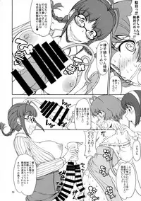 (C86) [Majimadou (Matou)] The Black&Pink Parade THE BEST Disk1 (THE iDOLM@STER)