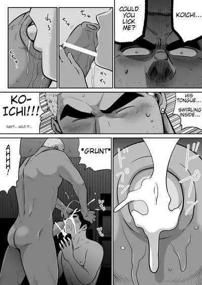 Orenchi no Mahoutsukai 3