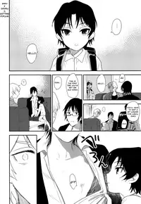 (SUPER25) [hapihapi (Suhoi)] Sayonara Rinri (Boku dake ga inai machi) [English] [Shotachan]