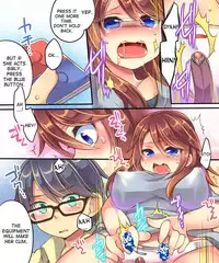 [Amulai Sweet Factory] Ore no Choukyou-gakari [English] [Desudesu]