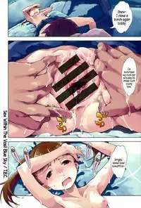 [Suzuki Kyoutarou] JC’S EX [English] {5 a.m.}