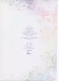 (C82) [Clesta (Cle Masahiro)] CL-ev 08 (Kyoukai Senjou no Horizon)