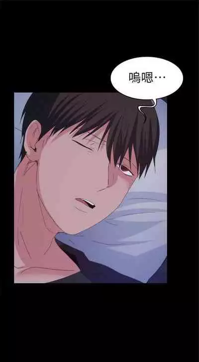 (周2)退货女友 1-25 中文翻译(完结)