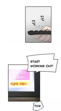 Double Date Ch.1-23 (English) (Ongoing)