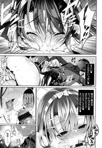 [Neet] Himitsudere - Secret Love