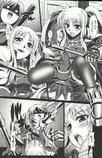 [Anthology] Mahou Shoujo Nanonano (Mahou Shoujo Lyrical Nanoha)