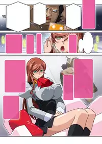 [Studio Mizuyokan (Higashitotsuka Rai Suta)] Mirai Nikki DL (Gundam Build Fighters Try)