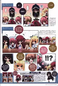 The Fruit of Grisaia Visual FanBook