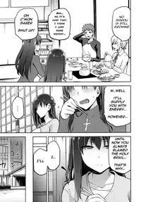 (C89) [Jyouren Kishidan (Kiasa)] Sakura Neya (Fate/stay night) [English] [o2chan]