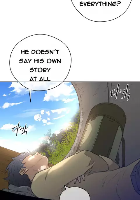 Perfect Half Ch.1-18