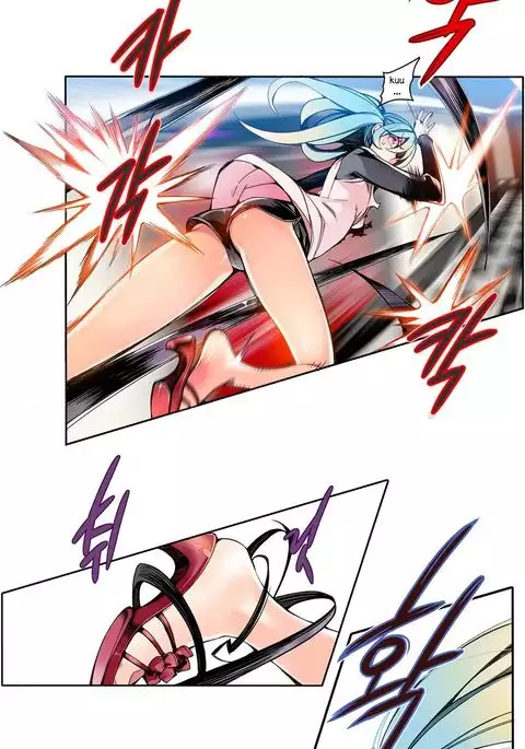 Lilith`s Cord Ch.1-19