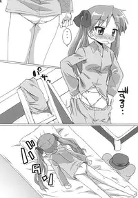 (C78) [Goberazzo (Mukaibi Aoi)] Sokona (Lucky Star)