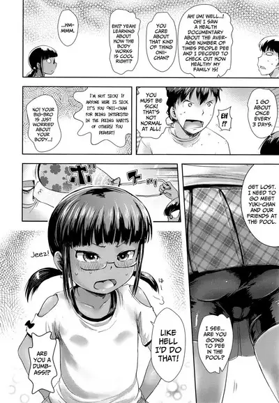 [yam] Nama"iki" Daisuki! | I Love Cream-Pieing Cheeky-Brats! [English] {Mistvern + Bigk40k}