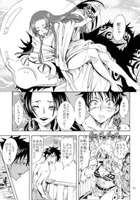 [Kurione-sha (YU-RI)] Hebihime Freak! Soushuuhen (One Piece) [Digital]