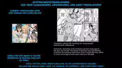 Sono Hi no Jingai Kyou 2