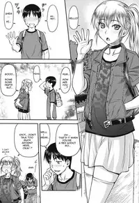 [Nagare Ippon] Koukan Jyoken Ch.1-2 [English] [R-IC] [Digital]