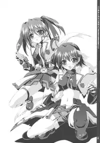 (COMIC1☆5) [Magic Private Eye (Mitsuki Mantarou)] SUMMARY VERSION 2 (Various)