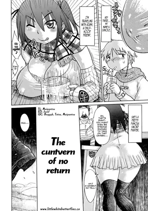 Nare no Hate, Mesubuta | You Reap what you Sow, Bitch! =LWB=