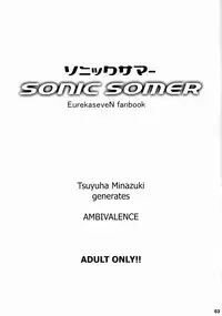 (C68) [Ambivalence (Minazuki Tsuyuha)] Sonic Somer (Eureka Seven)