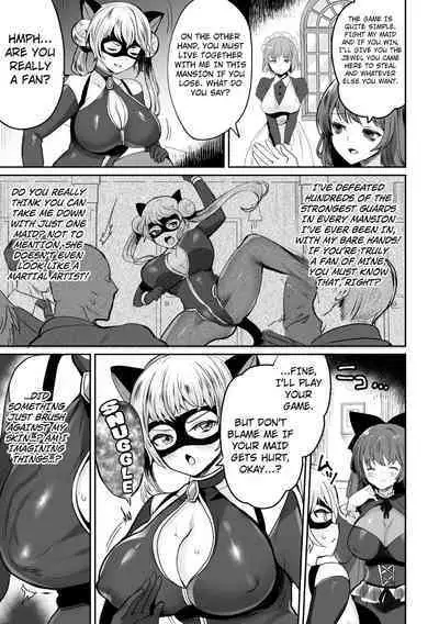 [Meisuke] Kaitou Lady Cat ~Shokushukan to Onna Shujin no Inbou~ | Phantom Thief Lady Cat (2D Comic Magazine Shokushu Suits Ryoujoku Kegareta Ishou ni Okasareru Seigi no Heroine Vol. 1 ) [English] [Kuraudo] [Digital]