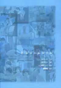 [Takamichi] Takamichi Art Works