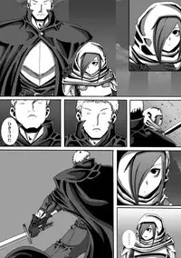 [Popo doctrine] CATASTROPHE11