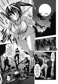 [Bosshi] Mizugi Kanojyo | Girlfriend in Swimsuit [English]