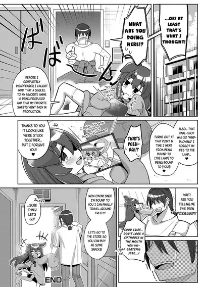 Sumikomu Mononoke | Home To A Spirit