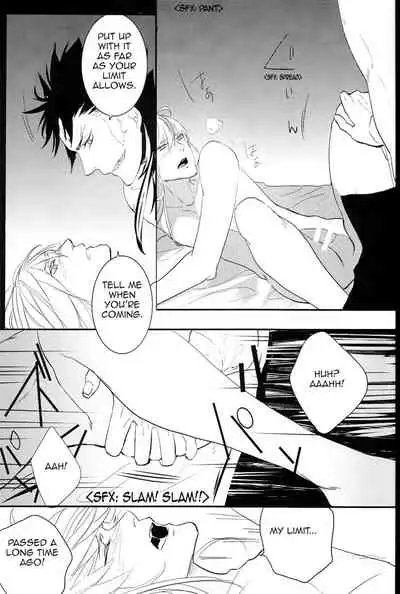 [Unknown] Caro Mio Ben (Katekyo Hitman Reborn) [English]