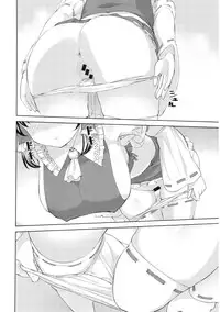 (Kouroumu 12) [Himepuchitei (Anda)] Aisare Reimu (Touhou Project)