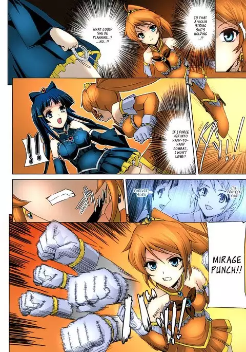 Bishoujo Mahou Senshi Pure Mates Ch. 1-2