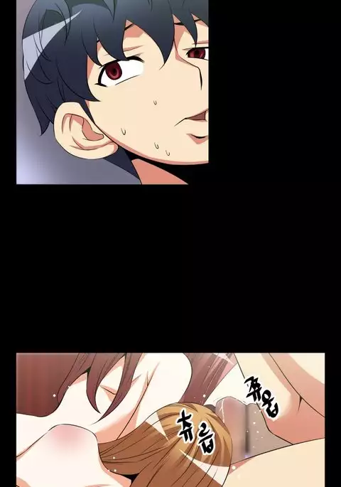 Love Parameter Ch.1-50