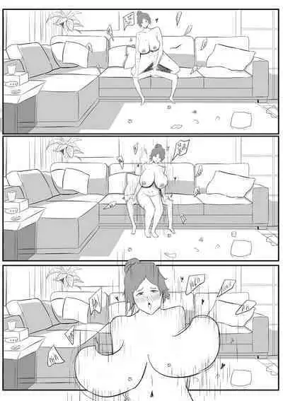 Mom and Brother 2.1 ongoing