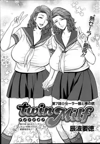 Action Pizazz Special 2014-02