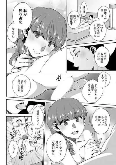 Action Pizazz 2022-06 [Digital]