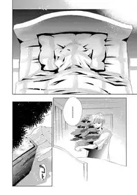 [Kotobuki Shinji] Aoku Kiyoku - Blue, clean [Digital]