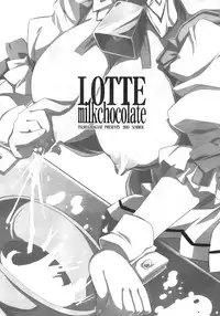 (C80) [Tataraba (Tsurugi Hagane)] LOTTE milkchocolate (Lotte no Omocha!) [English]