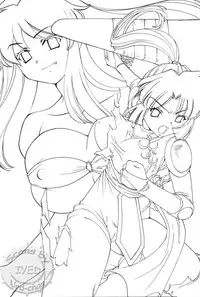 (C68) [Applesauce (Sada Ko-ji)] Taijiya Senki 2 VS Oni (Inuyasha)