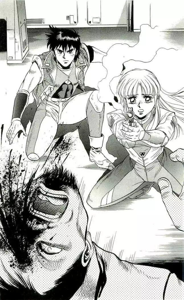 Shokuzai no Sora - Kutsujoku no Fukushuu Rape