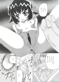 (C54) [Studio Aquarius (Various)] Tournament o Kaishi Seyo!! (Various)