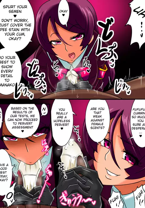 Hentaibokumetsu!Warukyuria I Shinguji Manako Hen|Pervert Eradication! Valkyrie Part I Shinkuji Manako