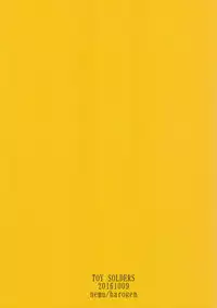 [harogen (nemu)] Toy Soldiers (Mobile Suit Gundam Tekketsu no Orphans)