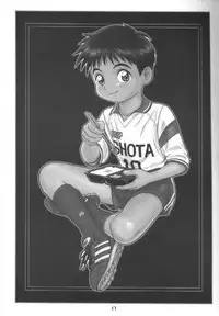 (Shota Collection) [Boys Factory (Takenokoya, Ogawa Hiroshi)] Shounen SM Gahou 2
