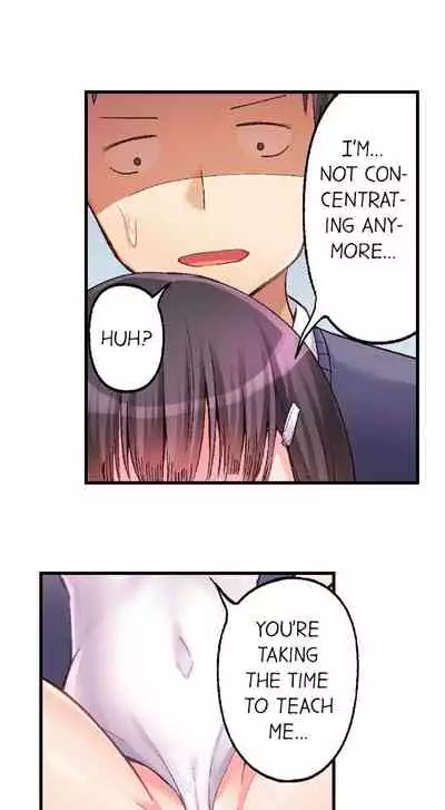 No Panty Booty Workout! Ch. 1 - 8