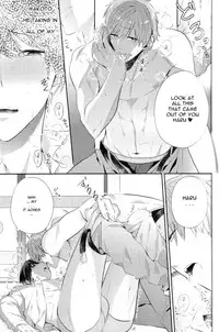 (SC62) [CrashRush (Gesshi)] Amakute, Nigai no. (Free!) [English] [Mokkachi]